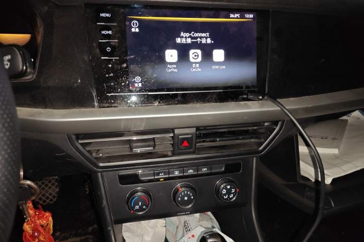 Used Volkswagen Lavida 2021 1.5L Automatic Comfort Edition Audio And AC Panel
