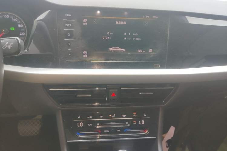 Used Volkswagen Lavida 2021 280TSI DSG Luxury Edition Audio And AC Panel
