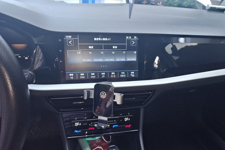 Used Volkswagen Lavida 2021 280TSI DSG Luxury Edition Audio And AC Panel