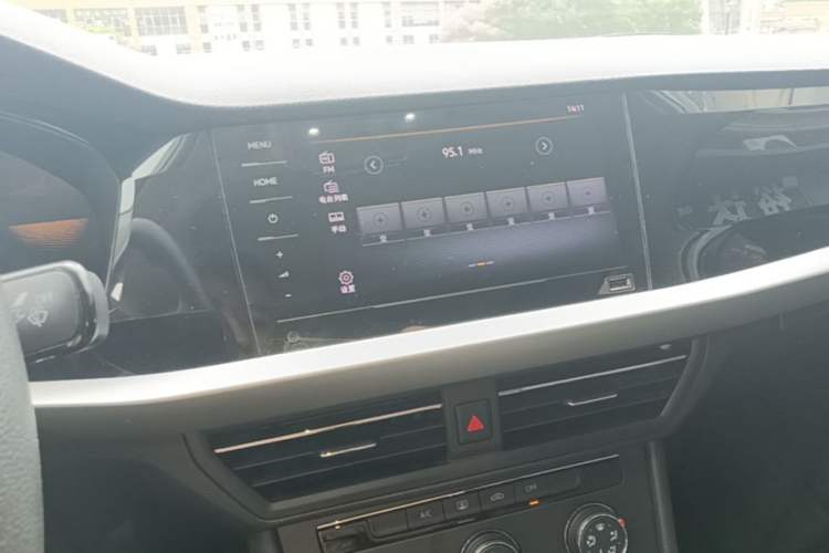 Used Volkswagen Lavida 2021 1.5L Automatic Comfort Edition Audio And AC Panel