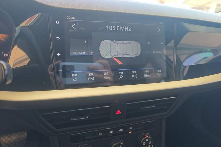 Used Volkswagen Lavida 2021 280TSI DSG Comfort Edition Audio And AC Panel