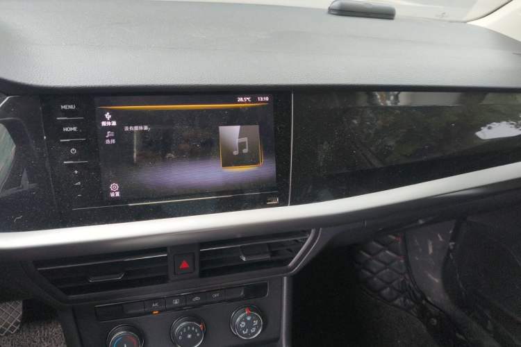 Used Volkswagen Lavida 2021 1.5L Automatic Comfort Edition Audio And AC Panel