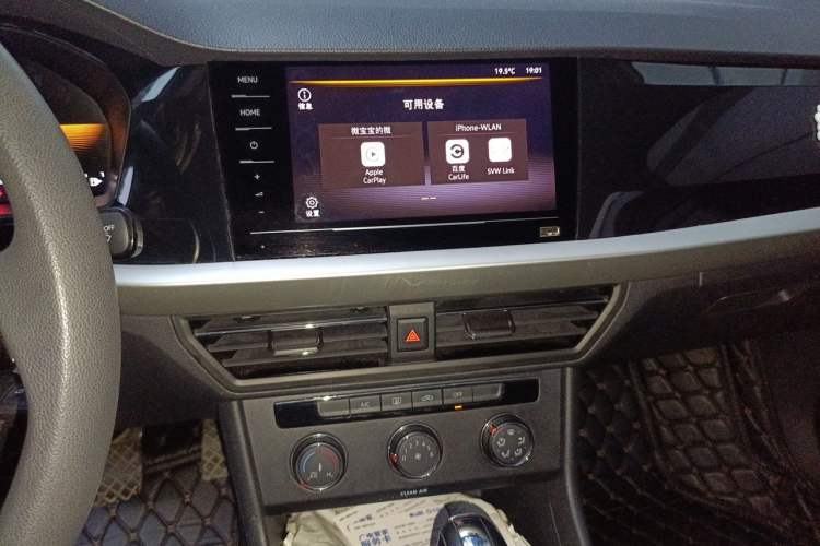 Used Volkswagen Lavida 2021 280TSI DSG Comfort Edition Audio And AC Panel