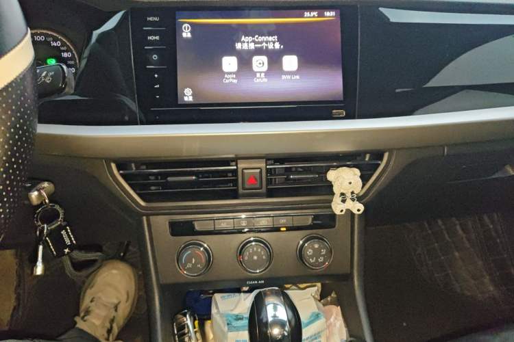 Used Volkswagen Lavida 2021 1.5L Automatic Vision Edition Audio And AC Panel