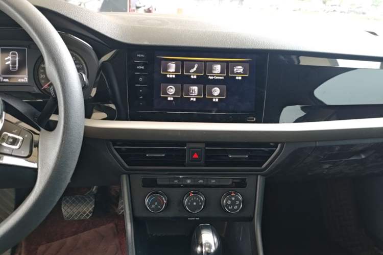 Used Volkswagen Lavida 2021 1.5L Automatic Vision Edition Audio And AC Panel