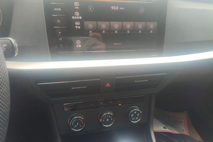 Used Volkswagen Lavida 2021 1.5L Automatic Fashion Edition Audio And AC Panel