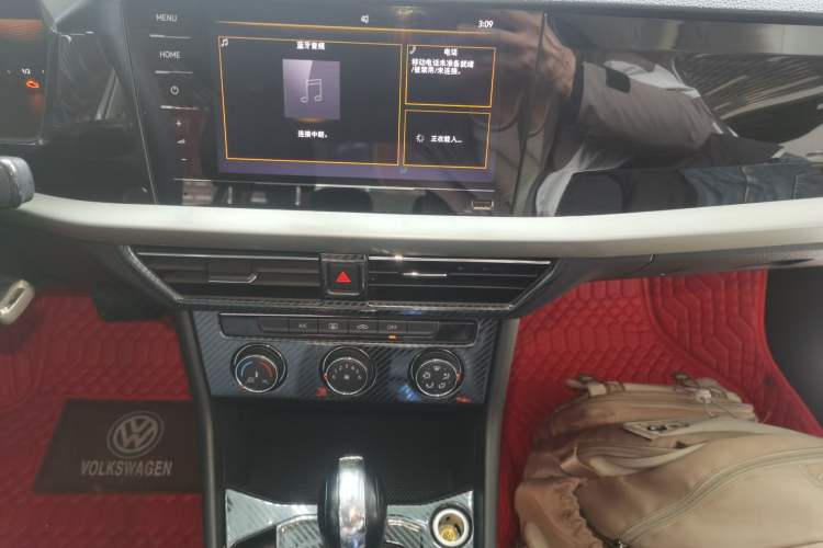 Used Volkswagen Lavida 2021 1.5L Automatic Comfort Edition Audio And AC Panel