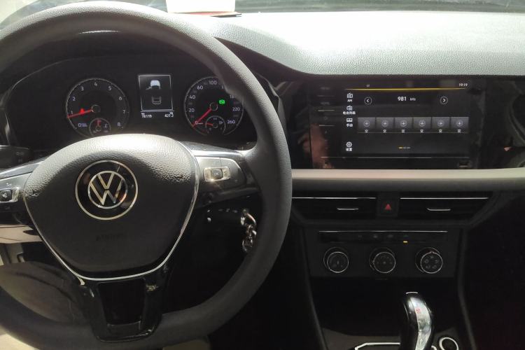 Used Volkswagen Lavida 2021 280TSI DSG Comfort Edition Center Console
