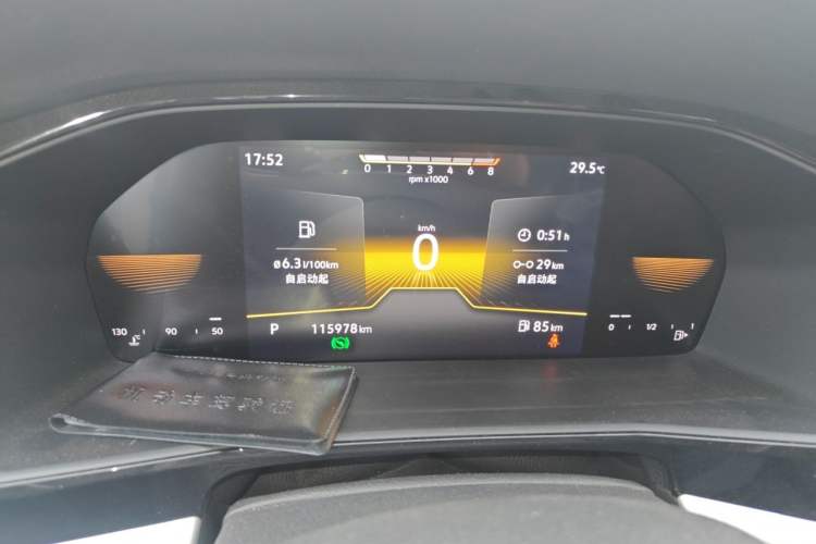 Used Volkswagen Lavida 2021 1.5L Automatic Comfort Edition Instrument Cluster