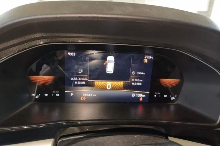 Used Volkswagen Lavida 2021 1.5L Automatic Vision Edition Instrument Cluster