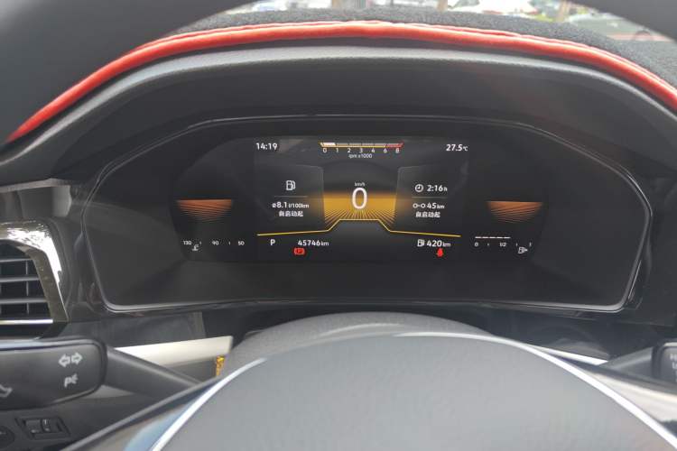 Used Volkswagen Lavida 2021 1.5L Automatic Comfort Edition Instrument Cluster