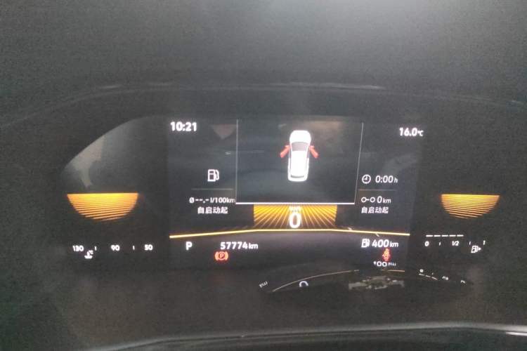 Used Volkswagen Lavida 2021 1.5L Automatic Vision Edition Instrument Cluster