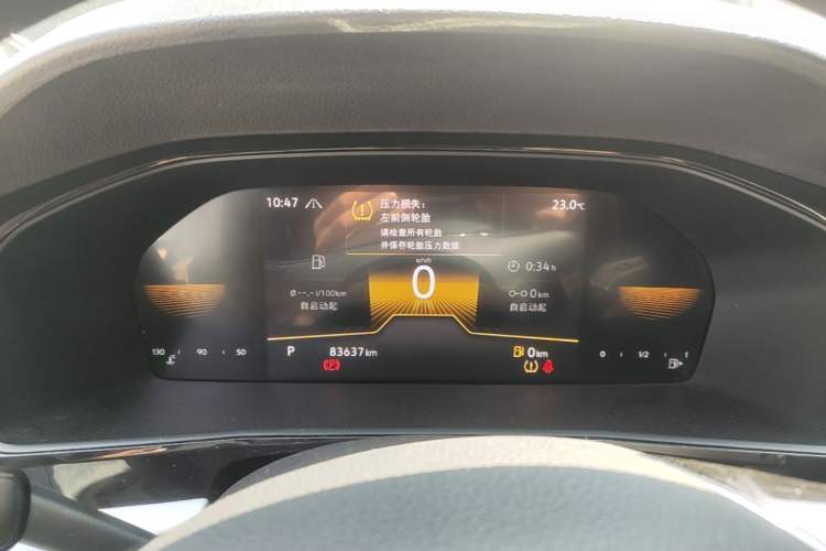 Used Volkswagen Lavida 2021 280TSI DSG Comfort Edition Instrument Cluster
