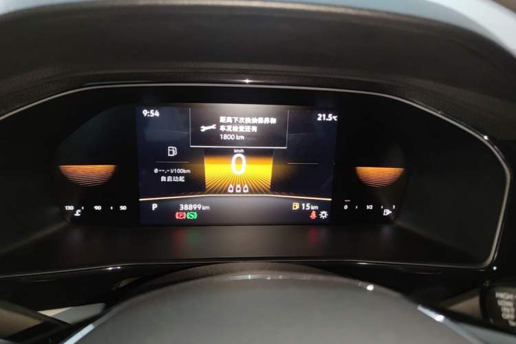 Used Volkswagen Lavida 2021 1.5L Automatic Comfort Edition Instrument Cluster