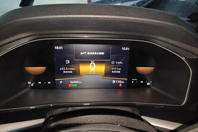 Used Volkswagen Lavida 2021 1.5L Automatic Vision Edition Instrument Cluster