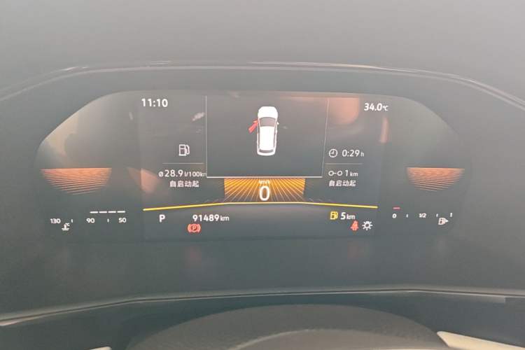 Used Volkswagen Lavida 2021 1.5L Automatic Comfort Edition Instrument Cluster