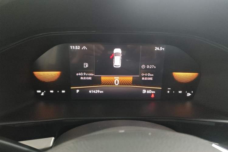 Used Volkswagen Lavida 2021 280TSI DSG Comfort Edition Instrument Cluster