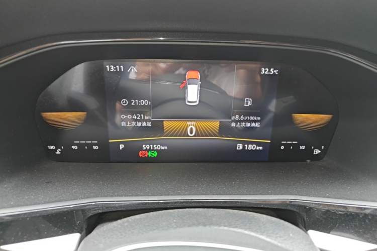 Used Volkswagen Lavida 2021 280TSI DSG Luxury Edition Instrument Cluster