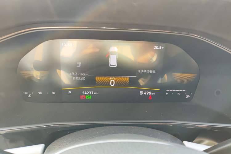 Used Volkswagen Lavida 2021 1.5L Automatic Vision Edition Instrument Cluster