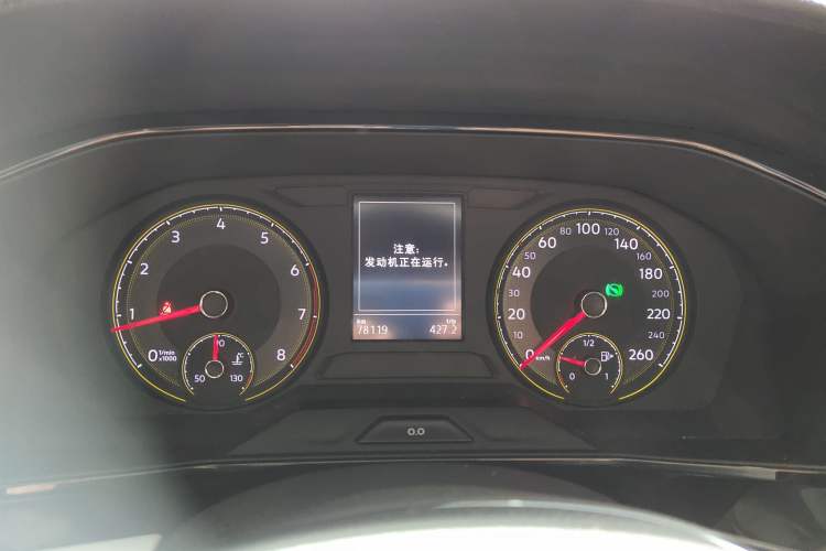 Used Volkswagen Lavida 2021 280TSI DSG Comfort Edition Instrument Cluster