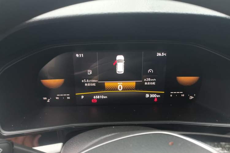 Used Volkswagen Lavida 2021 1.5L Automatic Comfort Edition Instrument Cluster