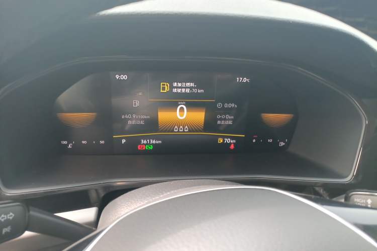 Used Volkswagen Lavida 2021 1.5L Automatic Comfort Edition Instrument Cluster