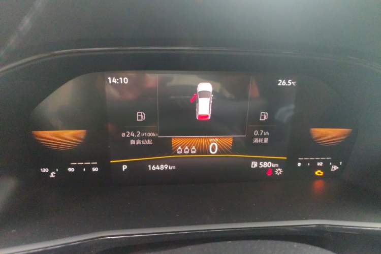 Used Volkswagen Lavida 2021 1.5L Automatic Comfort Edition Instrument Cluster
