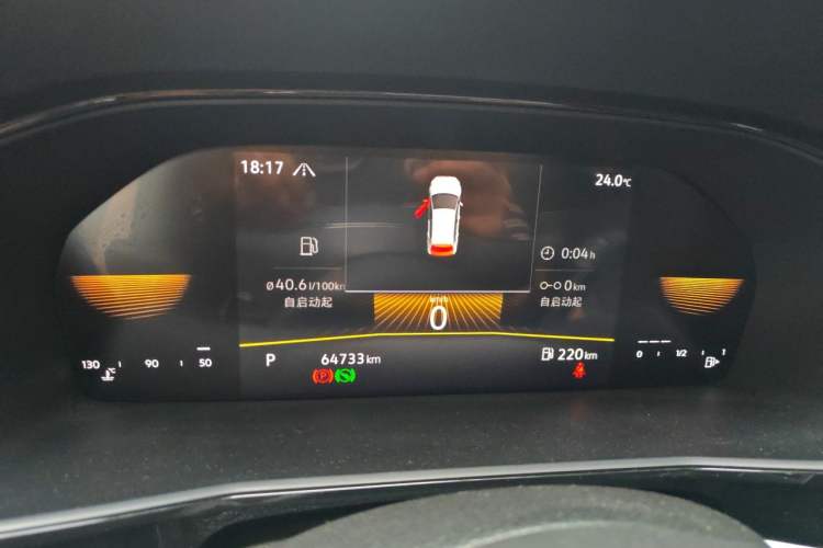 Used Volkswagen Lavida 2021 280TSI DSG Comfort Edition Instrument Cluster
