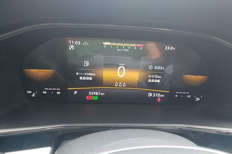 Used Volkswagen Lavida 2021 280TSI DSG Luxury Edition Instrument Cluster