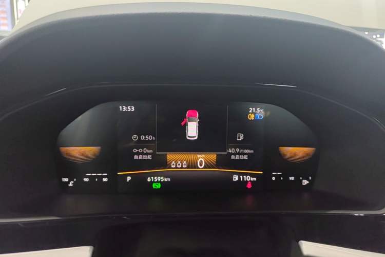 Used Volkswagen Lavida 2021 1.5L Automatic Comfort Edition Instrument Cluster