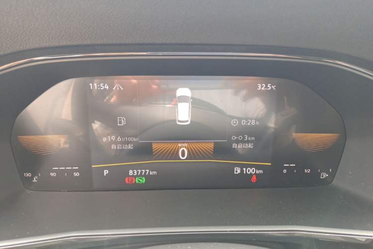 Used Volkswagen Lavida 2021 280TSI DSG Comfort Edition Instrument Cluster