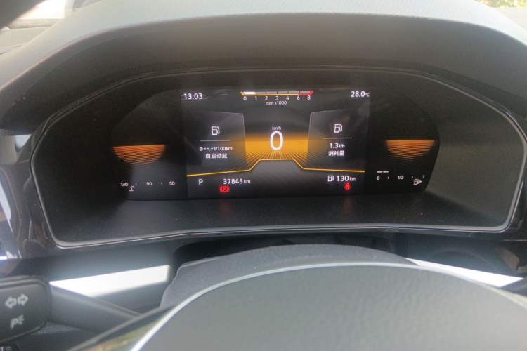 Used Volkswagen Lavida 2021 1.5L Automatic Comfort Edition Instrument Cluster