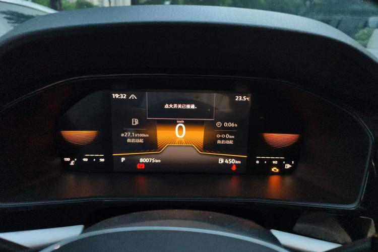 Used Volkswagen Lavida 2021 280TSI DSG Comfort Edition Instrument Cluster