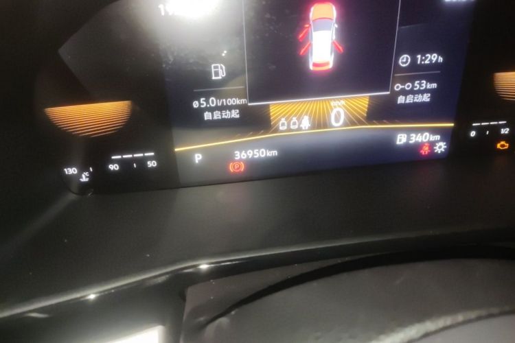 Used Volkswagen Lavida 2021 1.5L Automatic Comfort Edition Instrument Cluster