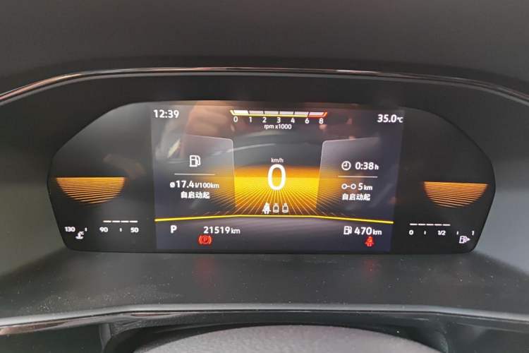 Used Volkswagen Lavida 2021 1.5L Automatic Comfort Edition Instrument Cluster
