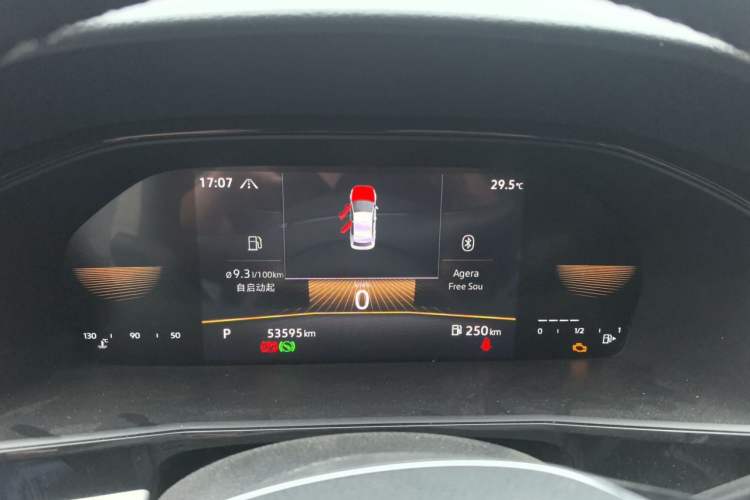Used Volkswagen Lavida 2021 280TSI DSG Comfort Edition Instrument Cluster