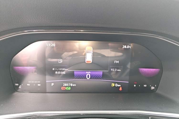 Used Volkswagen Lavida 2021 1.5L Automatic Comfort Edition Instrument Cluster