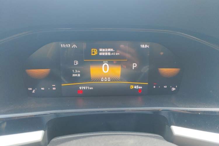 Used Volkswagen Lavida 2021 280TSI DSG Luxury Edition Instrument Cluster