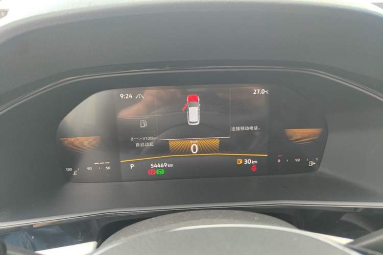 Used Volkswagen Lavida 2021 280TSI DSG Comfort Edition Instrument Cluster