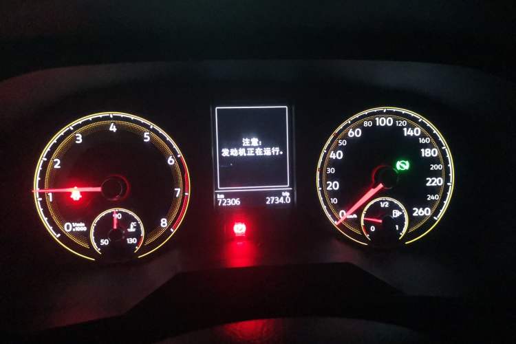 Used Volkswagen Lavida 2021 280TSI DSG Comfort Edition Instrument Cluster