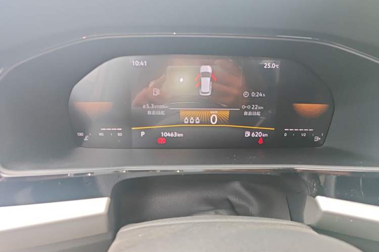 Used Volkswagen Lavida 2021 1.5L Automatic Comfort Edition Instrument Cluster