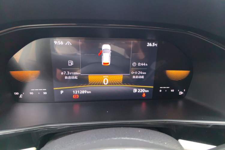 Used Volkswagen Lavida 2021 280TSI DSG Comfort Edition Instrument Cluster
