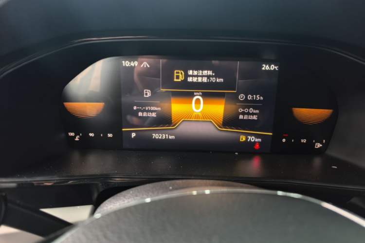 Used Volkswagen Lavida 2021 280TSI DSG Comfort Edition Instrument Cluster