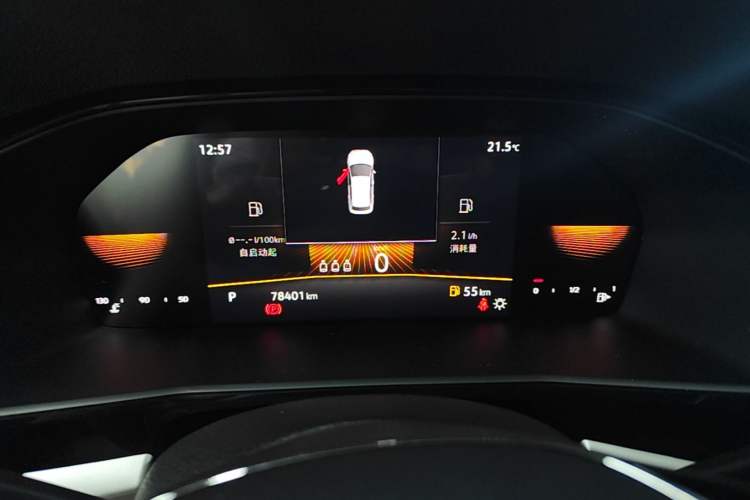 Used Volkswagen Lavida 2021 1.5L Automatic Comfort Edition Instrument Cluster