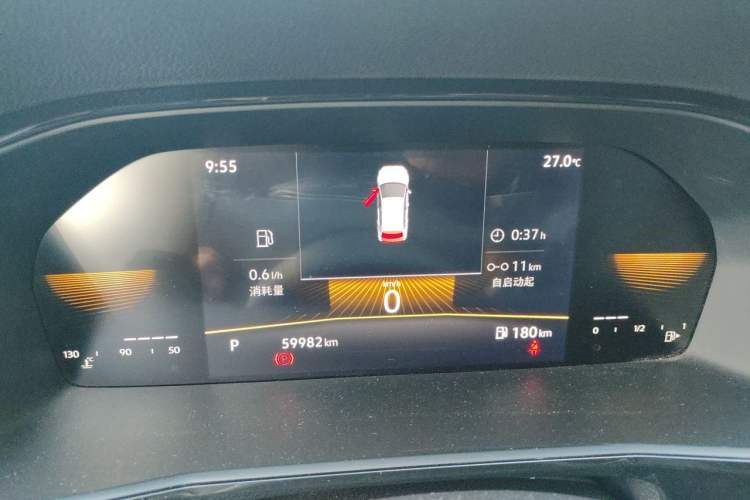 Used Volkswagen Lavida 2021 1.5L Automatic Vision Edition Instrument Cluster