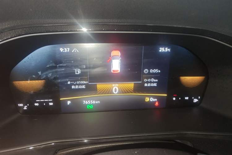 Used Volkswagen Lavida 2021 280TSI DSG Comfort Edition Instrument Cluster