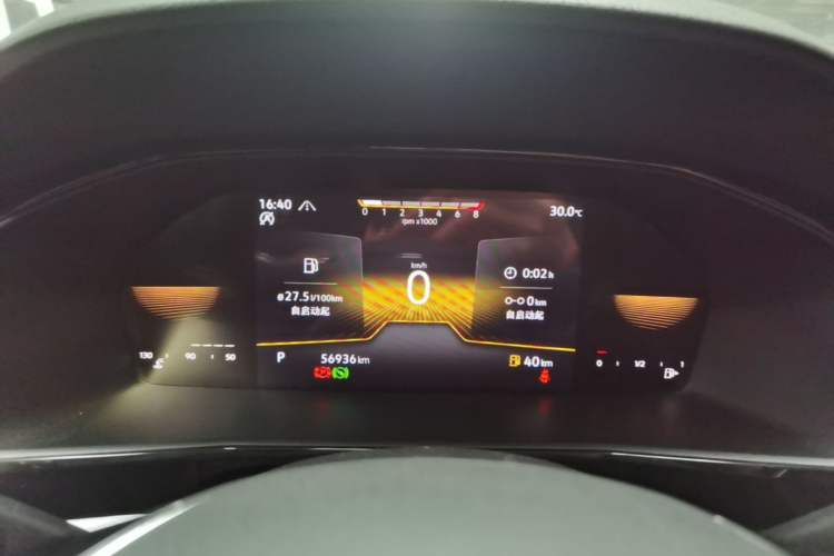 Used Volkswagen Lavida 2021 280TSI DSG Comfort Edition Instrument Cluster