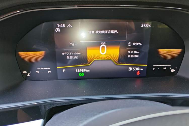 Used Volkswagen Lavida 2021 280TSI DSG Comfort Edition Instrument Cluster
