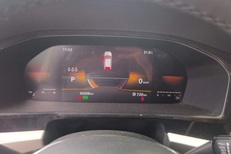 Used Volkswagen Lavida 2021 1.5L Automatic Comfort Edition Instrument Cluster