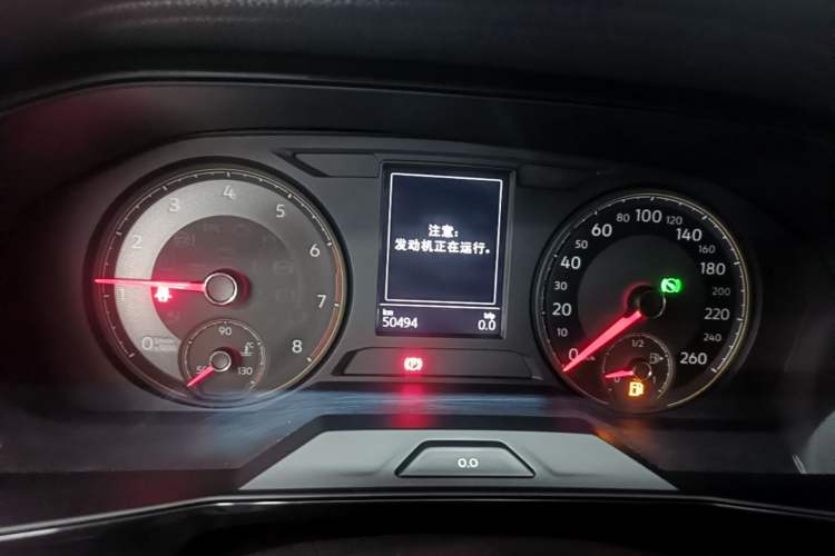 Used Volkswagen Lavida 2021 280TSI DSG Comfort Edition Instrument Cluster